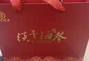皇纯尊品 威海淡干海参干货 88g12-18只底播刺参礼盒长辈滋补营养 实拍图