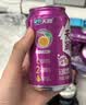天润百香果奶啤新疆风味百香果风味乳饮料新疆特产300ml*6罐 天润出品 实拍图