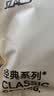 京东京造【新疆棉】2026秋冬男士内裤纯棉短裤10A抗菌平角独立包装4条 2XL 实拍图