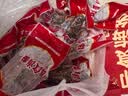 獐子岛 大连即食海参1.2kg 21-30只 固形物85% 海鲜水产送礼礼盒 实拍图