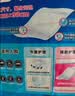 包大人（Dr.P）轻薄护理垫XL100片 （尺寸：60*90cm）婴儿产妇床垫 老年人隔尿垫 实拍图