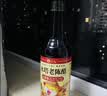 水塔老陈醋6度420ml红盖【山西醋】陶瓮发酵食醋凉拌调味饺子蘸料 实拍图
