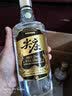 五粮液股份尖庄高光优级52度浓香型白酒500ml*6原箱酒厂直供双十一 实拍图