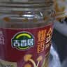 吉香居爆香金针菇罐头下饭菜开味零食180g即食拌饭拌面红油素食速食 实拍图