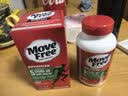 Move Free益节氨糖软骨素钙片绿瓶120粒*2 维骨力成人中老年人美国原装进口 实拍图