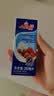 安佳(Anchor)新西兰进口 动物奶酪淡奶油稀奶油200ml 冷藏烘焙奶茶DIY 实拍图