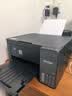 爱普生（EPSON）【6代新品】L4358墨仓式彩色无线AI学习打印机一体机家用办公L4266 L4268升级自动双面液晶屏 黑 实拍图