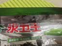 水卫士洗碗机专用洗碗块30块多效合一洗碗机洗涤清洁剂洗碗粉洗碗盐300g 实拍图