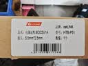 netLINK HTB-P51 光纤收发器电源适配器 DC5V1A 适用光端机 接头规格:5.5mm*2.5mm 一个 实拍图