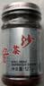牛头牌中国台湾原产 沙茶酱127g 红葱咖喱火锅烧烤沙茶咖喱蘸酱调味酱料 实拍图