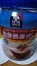 桂格（QUAKER）即食燕麦片1000克罐装 营养早餐 膳食纤维 零添加白砂糖 实拍图