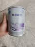 雀巢（Nestle）早启能恩 特殊医学用途早产/低出生体重婴儿配方食品 400g*1罐 实拍图