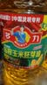 多力经典压榨玉米油5L 非转基因家用食用油 实拍图