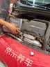壳牌（Shell）全合成机油5W-30 SP4L超凡都市光影混动燃油适用汽车保养京东自营 实拍图