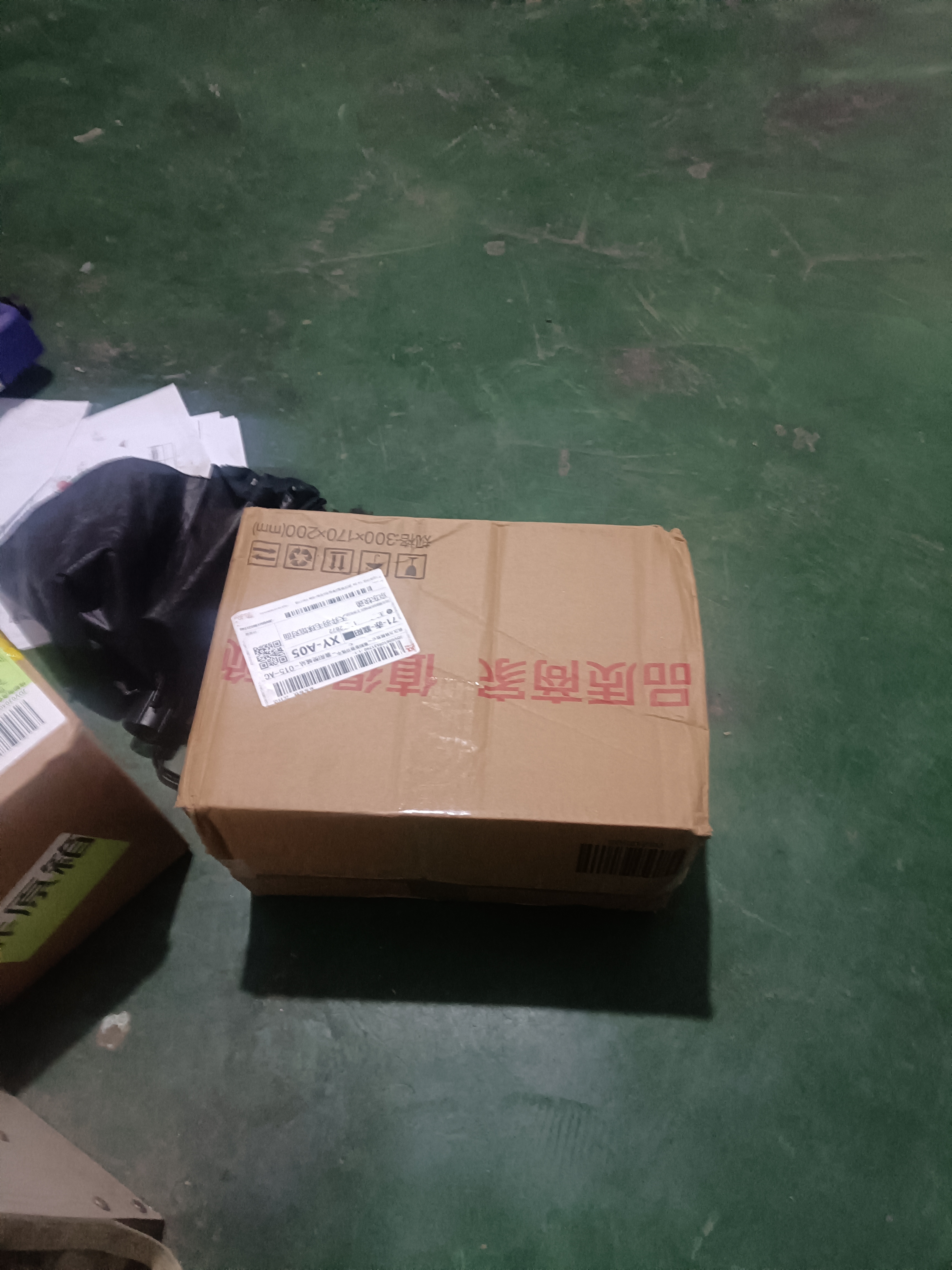 君乐宝（JUNLEBAO）奶粉臻唯爱3段幼儿配方宝宝羊奶粉800g 3段800g*1罐 实拍图