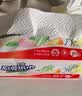 心相印【樊振东推荐】厨房抽纸 70抽12包 食品级吸油吸水纸 一次性纸巾 实拍图