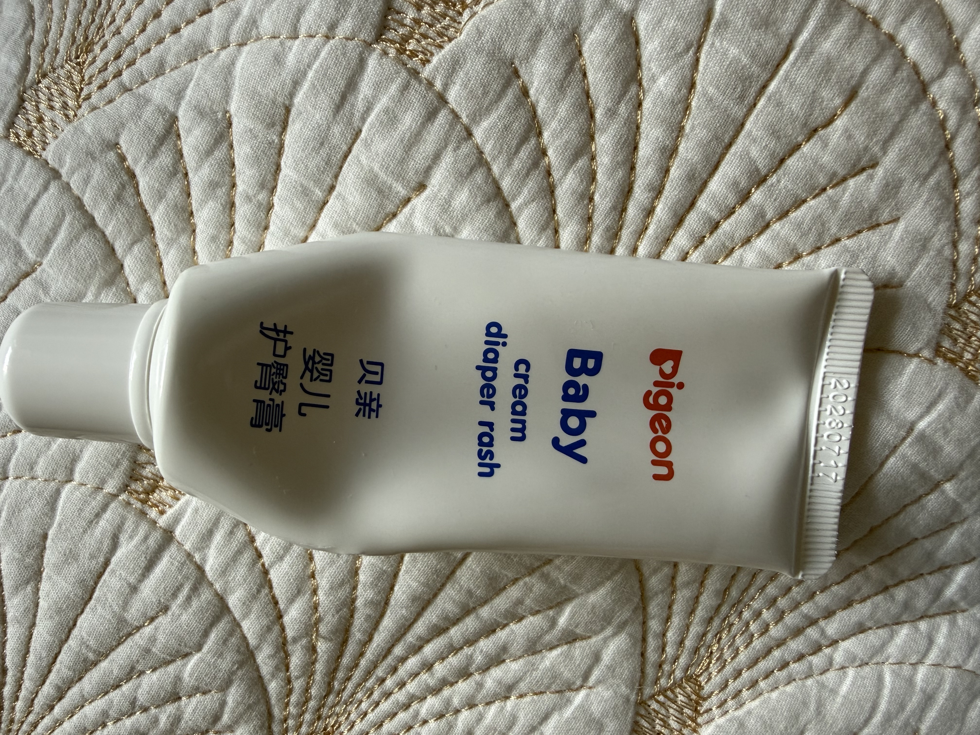 贝亲（Pigeon）婴儿护臀膏 新生儿护臀膏 屁屁霜屁屁乐 35g IA149- 实拍图