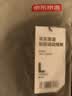 京东京造超轻量速干跑步运动短裤男健身训练吸湿排汗休闲五分裤 犀牛灰 L 实拍图