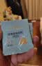 【5包特价】宠物清洁小苏打粉清洁去污食品级清洗专用工具家庭 小苏打【5包】 实拍图