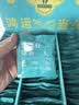 艺佰原叶碧螺春绿茶小袋茶包办公茶叶酒店民宿商用可冷泡茶80袋/240g 实拍图