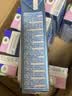 蒙牛真果粒果缤纷多口味草莓芦荟椰果黄桃果粒牛奶饮品250g*24盒 礼盒 实拍图