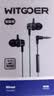 智国者【2026最新款】有线游戏耳机3.5mm电竞专用听声辨位电脑麦克风二合一入耳台式hifi三角洲直播吃鸡 实拍图