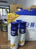 伊利安慕希芒果百香果风味酸奶230g*10瓶  礼盒装 实拍图