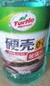 龟牌（Turtle Wax）硬壳防冻玻璃水-25°汽车强力去油膜去污雨刮水四季通用2L*2瓶 实拍图