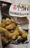 美好 农家小酥肉椒麻味400g 猪肉酥肉 方便半成品菜 空气炸锅食材 实拍图