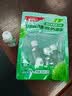 高露洁（Colgate）竹炭薄荷便携漱口水20ml*10独立小包装含氟 旅行装小瓶 清新口气 实拍图