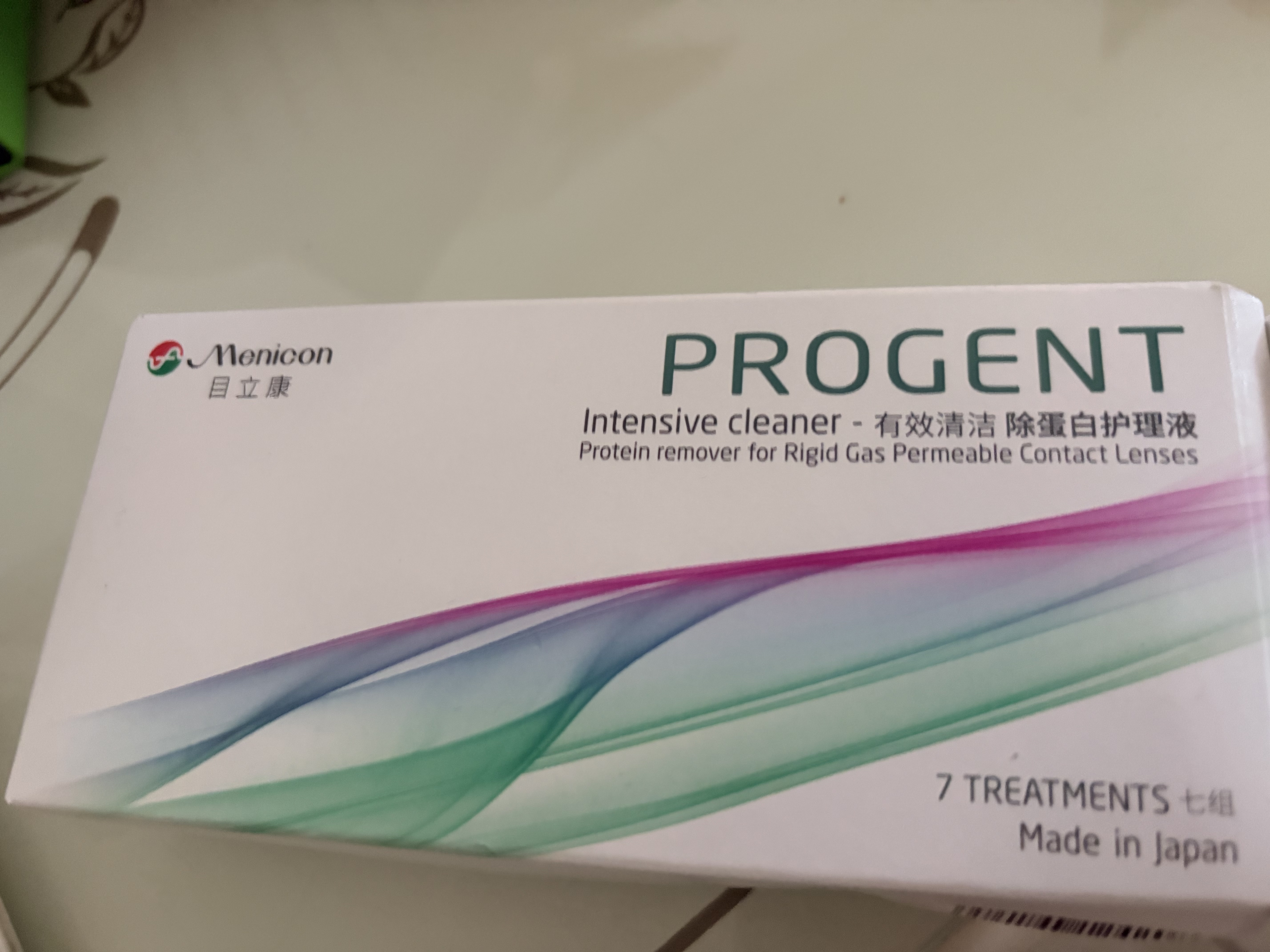 目立康RGP硬性角膜接触镜AB液除蛋白护理液塑形镜美尼康ok镜 实拍图