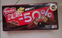 雀巢脆脆鲨减糖50%黑巧味半糖威化饼干18条225g 休闲零食充饥饱腹 实拍图