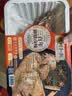 德州扒鸡山东特产招牌公鸡组合装藤椒味手撕麻椒鸡五香味熏香味500g*3只 实拍图