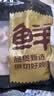 鲜京采琵琶腿 净重6斤（16-20个）  炸鸡腿烤鸡腿卤鸡腿 源头直发 实拍图