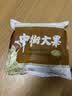 中街大果 麻酱味冰淇淋 80克*8支 老字号雪糕 明星同款推荐 实拍图