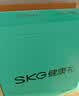 SKG腰部按摩仪T5-2豪华腰靠垫肩颈背部全身按摩器红光热敷护腰神器送长辈男女朋友生日实用礼物 实拍图