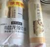 陈克明面条 荞麦面800g*2包 健身代餐无添加糖荞麦面低脂健康杂粮粗粮面 实拍图