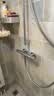 汉斯格雅（Hansgrohe）境雨130系列淋浴花洒套装 境雨镀铬手持+恒温龙头15368 实拍图