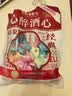 马大姐酒心巧克力518g约39颗结婚喜糖伴手礼零食老北京特产糖果 实拍图