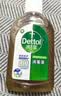 滴露（Dettol）消毒液250ml 衣物消毒水家居宿舍洗衣机消毒混洗无忧 实拍图