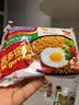 营多捞面印尼进口干拌面即食85克*5包方便面速食面原味传统捞面葱香浓郁 实拍图