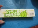 润本儿童指缘精华乳指缘油护手霜宝宝改善倒刺指甲边缘油4g*2非苦甲水 实拍图