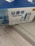 伊利【新鲜日期】安慕希常温原味酸奶205g*16盒 礼盒装 实拍图