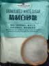 Member's Mark 精制白砂糖 1.5kg 1.5kg 实拍图