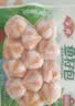 安井鱼籽包 240g/包 鱼糜含量≥45%锁鲜装火锅麻辣烫关东煮食材 实拍图