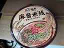 宛禾 桶装麻酱米线126g*6桶 方便速食冲泡米线米粉泡面火锅懒人宵夜 实拍图