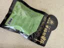 塞翁福 草果40g 香辛料调料 火锅配料 烧肉炖卤料佐料 厨房调味品 实拍图