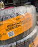 马牌（Continental）轮胎/防爆胎 245/45R18 96Y CSC3 SSR 适配宝马5系前轮/奔驰E级 实拍图