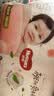 好奇（Huggies）铂金装小桃裤纸尿裤NB84片(5kg以下)尿不湿【散热口碑王】 实拍图