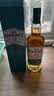格兰威特（ThE GLENLIVET）12年 陈酿 苏格兰 威士忌 斯佩赛产区 单一麦芽威士忌700ml  实拍图